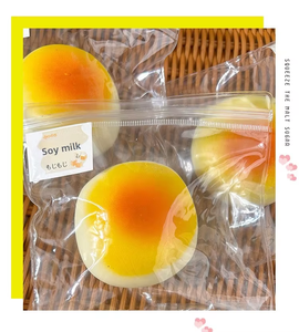 ของเล่นบีบบอลนมถั่วเหลืองแบบใหม่ - ยางนุ่มพิเศษ คืนตัวช้า ไม่เหนียวแน่นมาก ดีไซน์สวยงามสมจริง - Product Image 5
