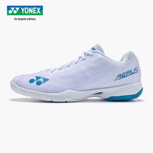 Zapatillas de Bádminton Originales YONEX SHBAZ2 <span class=keywords><strong>AERUS</strong></span> Z2 Ultraligeras con Amortiguación Power Cushion+ y Soporte de Carbono 3D - Product Image 4