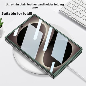 Étui de téléphone pliable ultra-fin avec porte-cartes, coque intégrée, protection anti-chute, compatible avec Samsung zFold 8, étui pour téléphone avec porte-cartes - Product Image 5