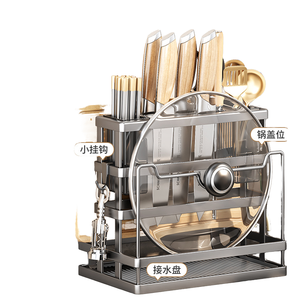 Portautensili da <span class=keywords><strong>Cucina</strong></span> in <span class=keywords><strong>Acciaio</strong></span> al Carbonio, Organizzatore Domestico, Supporto in Metallo per Coltelli, Cucchiai e Utensili - Product Image 6