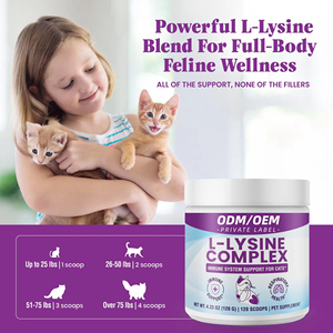 Poudre de <span class=keywords><strong>L</strong></span>-<span class=keywords><strong>Lysine</strong></span> OEM/ODM pour chats et chatons – Soutien immunitaire et santé respiratoire - Product Image 5