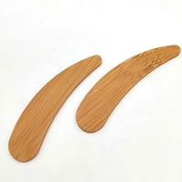 Mini Natural Wooden Scoop, Bamboo Face Cream Spatula