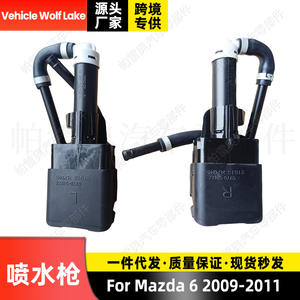 Boquilla mecánica Vehicle Wolf Lake GS1F 5182XA Y para Mazda 6 2009 2011, boquillas de inyección ABS para lado derecho e izquierdo - Product Image 5