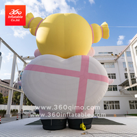 Décoration géante gonflable de fille de dessin animé avec boîte cadeau - Accessoire de personnage de fête mignon pour exposition d'anniversaire, imperméable, durable, certifié CE