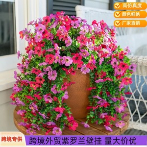 Fleurs artificielles violettes suspendues, couleurs mélangées, décoration murale, décoration de plantes d'intérieur et d'extérieur - Product Image 5