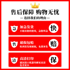 สติ๊กเกอร์ติดผนัง 3 มิติ รูปสัตว์ ตัวอักษร ตัวเลข ขนาดเล็ก กลาง ใหญ่ ใหญ่พิเศษ สำหรับตกแต่งห้องเรียนอนุบาล - Product Image 5