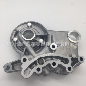 Carcasa de Rodamiento Vw 06J103166A de Aleación de Aluminio de 50 mm con Montaje de Brida para A3 A4 A6 TT Tiguan Jetta Passat - Product Image 4