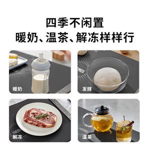 Planche chauffante pour aliments Thermos, pliable, double zone de contrôle de la température, tapis chauffant multifonctionnel rectangulaire noir 500 1500W - Product Image 5