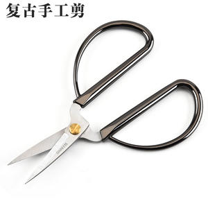 กรรไกรสแตนเลสแบบย้อนยุค ปลายตรง ใช้ในบ้าน ด้ามจับสีกันเมทัล เครื่องมือตัดเย็บปักถักร้อย - Product Image 1