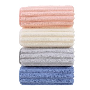 Coral Fleece Striped Bath Towel 70x140 Cm Soft Absorbent Quick Dry Home Use Kids Towel Blue Gray Beige Pink - Product Image 4