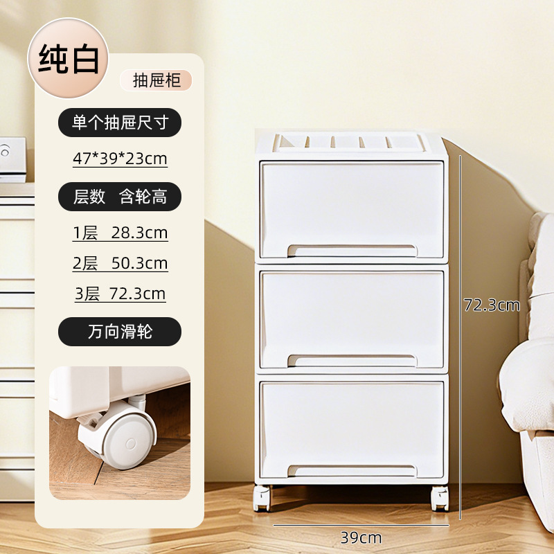 Depth 47cm * Width 39cm * Height 23cm [Single Dimension]