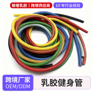 Whale Lane Resistance Band <b>Chest</b> <b>Expander</b> 5-14cm Tension Rope Home Fitness Muscle Training Equipment - Product Image 5