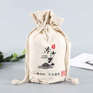 Sac à cordon rond en toile de coton recyclée de haute qualité, logo personnalisé bon marché - Product Image 4