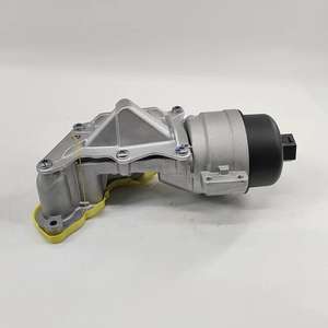 Filtre à huile haute performance refroidissant V864375080 V864374980 1103.T5 1103.P7 pour <span class=keywords><strong>PEUGEOT</strong></span> - Product Image 2