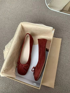 Zapatos de Tacón Bajo de Cuero con Diseño Calado, Cómodos, con Punta en Pico, Impermeables, Aptos para Hombres y Mujeres - Product Image 5