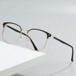 Lunettes de <span class=keywords><strong>transition</strong></span> populaires en Afrique <span class=keywords><strong>Prix</strong></span> de gros Hommes Femmes Aucune Prescription Lunettes photochromiques anti-rayonnement de la lumière bleue - Product Image 3
