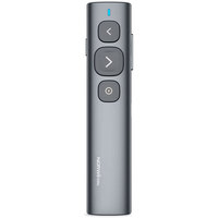 Presentador Láser Recargable con Control Remoto para PowerPoint y Proyector de Logotipos