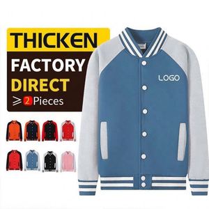 Healthy Organic Cotton Men's <b>Jackets</b> Baseball Uniform Casual Matching Color Fleece <b>Jackets</b> - Product Image 3