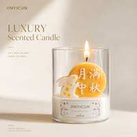 Juego de Velas Aromáticas de Osmanto para el Festival de Medio Otoño, Vela en Frasco de Vidrio con Forma de Luna, Estilos Variados, Personalización OEM para Decoración del Hogar en Días Festivos