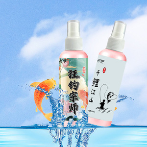 JYNB Crazy Fishing Master - Atrayente de Peces 100ml, Cebo para Carpas, Aditivo para Pesca en Agua Dulce - Product Image 1