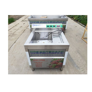 เครื่องล้างจานสำหรับโรงแรม เครื่องล้างจานเชิงพาณิชย์ เครื่องล้างจานอัลตราโซนิกสำหรับร้านอาหาร อ่างล้างจานอัลตราโซนิก เครื่องล้างจานอัลตราโซนิกสำหรับโรงเรียน - Product Image 2