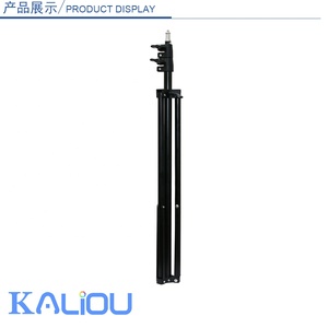 KALIOU E050 2.1M Aluminium Professionnel Anneau <span class=keywords><strong>Lumineux</strong></span> LED Vidéo Perche à Selfie Support <span class=keywords><strong>Trépied</strong></span> pour <span class=keywords><strong>Téléphone</strong></span> Mobile et Appareil Photo - Product Image 5