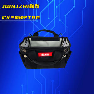 Sac à outils en nylon souple pour échelle en A, sac de rangement télescopique pour matériel, fermeture éclair, entretien en hauteur, sac en nylon - Product Image 4