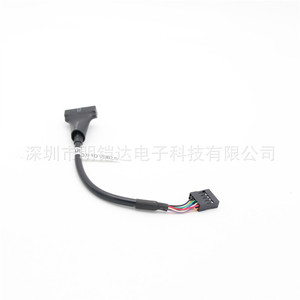 <b>Usb</b> <b>2.0</b> To <b>Usb</b> 3.0 Adapter <b>Cable</b> 9 Pin To 20 Pin Male Female Connector Data <b>Cable</b> For Computer Peripheral Connection - Product Image 5