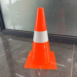 Cono de Tráfico Grandchess de 30 cm, Material PE, Protección de Seguridad Vial - Product Image 2