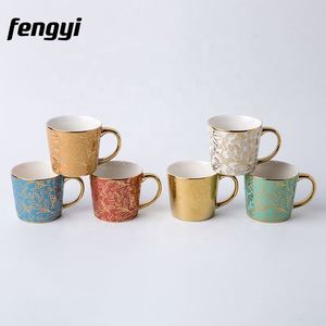 Assorted Colors <b>Set</b> Gift Box Ceramic Coffee <b>Cups</b> Coffee Series Modern Ceramic Coffee Mug - Product Image 6