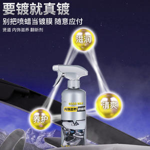 Agente Restaurador y Nutritivo para Interiores de Auto Good Way 500 ml, Cera para Cuero y Plástico, Fluido de Pulido y Mantenimiento para el Tablero - Product Image 3