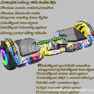 Smart Hoverboard <b>Plastic</b> 6.5 Inch <b>Wheel</b> For Kids And Adults - Product Image 4