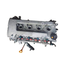 Conjunto completo de motor de cuatro cilindros de aluminio de calidad de primera clase de 80KW utilizado para Emgrand Vision al precio correcto