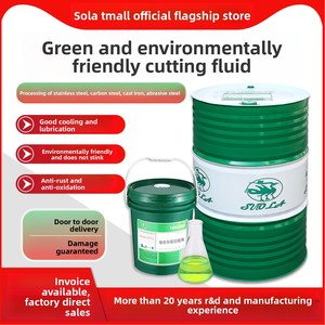 SUOLA Fluido de Corte Totalmente Sintético Ecológico para Centro de Procesamiento CNC, Refrigerante Soluble en Agua para Tornos <span class=keywords><strong>Serie</strong></span> S - Product Image 2