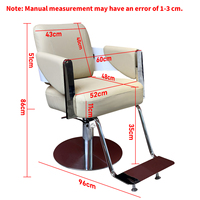 Fauteuil de Barbier de Luxe XFMC pour Femme avec Grande Pompe, Chaise de Salon de Coiffure en Cuir Beige Personnalisée pour Coiffeur
