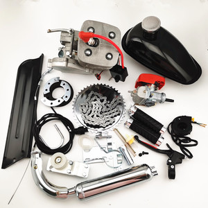 Bộ động cơ xe đạp 2 thì 110cc mới nhất năm 2021, xe đạp gắn máy, đường kính xi lanh 52mm, YX110 - Product Image 5