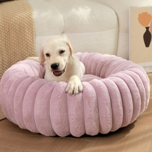 เตียงสัตว์เลี้ยงแบบรังทำจากผ้าฝ้ายคุณภาพสูง เป็นมิตรกับสิ่งแวดล้อม สำหรับแมว/สุนัข ลายการ์ตูน <span class=keywords><strong>พับ</strong></span><span class=keywords><strong>ได้</strong></span> ซักได้ ดีไซน์ทันสมัย กันลื่น แข็งแรง - Product Image 2