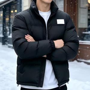 Chaqueta de Plumón Personalizada de China, Reversible y de Talla Grande, Chaqueta de Plumón con Superficie Suave para el Invierno, Abrigo Acolchado - Product Image 2