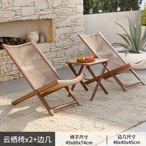 Ensemble <span class=keywords><strong>de</strong></span> chaises longues <span class=keywords><strong>de</strong></span> loisirs <span class=keywords><strong>en</strong></span> <span class=keywords><strong>rotin</strong></span> tressé pour balcon et cour, mobilier <span class=keywords><strong>de</strong></span> luxe nordique, canapé d'appoint moderne pour la maison, chaises <span class=keywords><strong>de</strong></span> <span class=keywords><strong>jardin</strong></span> extérieures - Product Image 6
