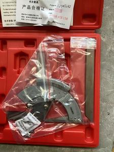 คุณภาพสูง 0-320 °   เครื่องวัดมุมเวอร์เนียร์สแตนเลสอเนกประสงค์ - Product Image 5