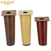 Pieds de support en métal imitation bois WINSTAR, quincaillerie pour canapé, pieds de canapé, accessoires de meubles, pieds de canapé
