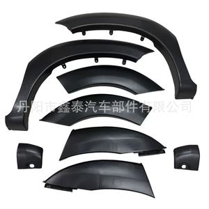 Ensemble complet d'arches de roues Toyota XT-12FT-008 en plastique noir pour remplacement de SUV Fortuner - Product Image 4