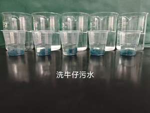 <span class=keywords><strong>PAC</strong></span> Líquido de Alto Rendimiento para Agua Potable, Catalizadores de Limpieza y Agentes Auxiliares Químicos - Product Image 3