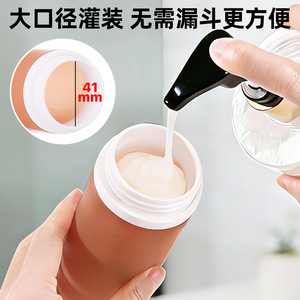 Ensemble de bouteilles de voyage en silicone, grande capacité de 360 ml, design portable à suspendre pour les voyages - Product Image 3