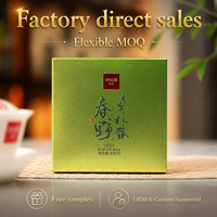 Thé Pu-erh cru en galette, personnalisable, en provenance d'arbres anciens du Yunnan, feuilles fraîches sélectionnées à la main, thé à longue conservation, vente en gros
