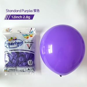 Palloncini Singoli di Buona Qualità 12 Pollici 10 Pollici Rotondi in Lattice Rosa per Matrimoni Feste Multicolore per la <span class=keywords><strong>Festa</strong></span> della <span class=keywords><strong>Mamma</strong></span> e Altri Eventi - Product Image 5