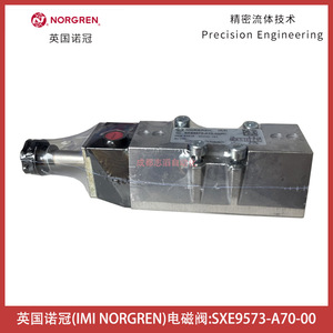 Válvula Electromagnética Norgren SXE9573 A70 00, Equipo Industrial de Acero, Fabricada en República Checa - Product Image 2