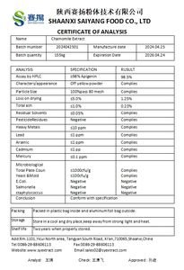 아피제닌 추출물 분말 식품 등급 보충제 천연 순수 가격 CAS 520-36-5 카모마일 추출물 98% 아피제닌 - Product Image 4