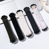 Correa de nailon con bucle para relojes Casio GA110/700/DW-5600/5610 de forma cuadrada