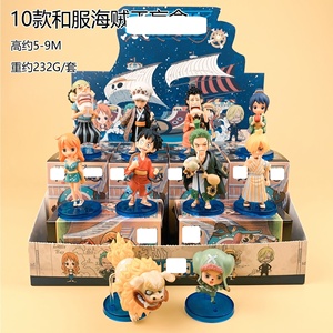 ฟิกเกอร์อนิเมะสไตล์กิโมโนแบบกล่องสุ่ม 10 ชิ้น ดีไซน์แบบดั้งเดิมของญี่ปุ่น พร้อมฟิกเกอร์จิ๋ว ลูฟี่ โซโล นามิ สำหรับสะสมหรือเป็นของขวัญ - Product Image 2